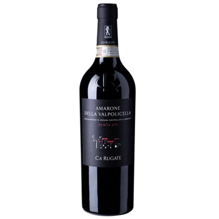 Ca'Rugate 'Punta 470', Amarone della Valpolicella 2015 - Bodega Movil